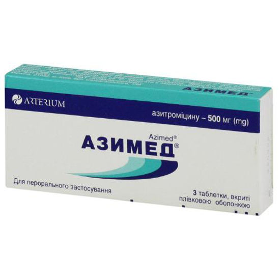 Азимед таблетки 500 мг №3.